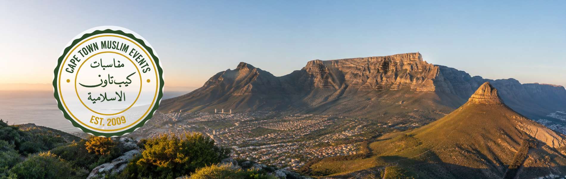 Cape Town Muslim Events